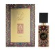 LATTAFA AJWAD (M/W) EDP/S 60ML
