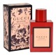 GUCCI BLOOM AMBROSIA DI FIORI INTENSE (W) EDP/S 50ML