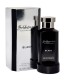BOSS BALDESSARINI BLACK (M) EDT/S 75ML