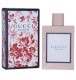 GUCCI BLOOM (W) EDP/S 100ML
