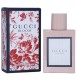 GUCCI BLOOM (W) EDP/S 50ML