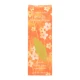 ARDEN GREEN TEA NECTARINE BLOSSOM (W) EDT/S 100ML
