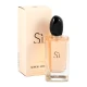 ARMANI SI (W) EDP/S 100ML