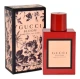 GUCCI BLOOM AMBROSIA DI FIORI INTENSE (W) EDP/S 50ML