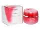 SHISEIDO ESSENTIAL ENERGY HYDRATING CREAM 50ML