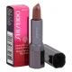 SHISEIDO LIPSTICK PERFECT ROUGE GLOWING MATTE - BR323 WINK  4G