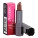 SHISEIDO LIPSTICK PERFECT ROUGE GLOWING MATTE - BR323 WINK  4G