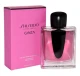 SHISEIDO GINZA MURASAKI (W) EDP/S 90ML