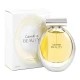 CK BEAUTY (W) EDP/S 100ML